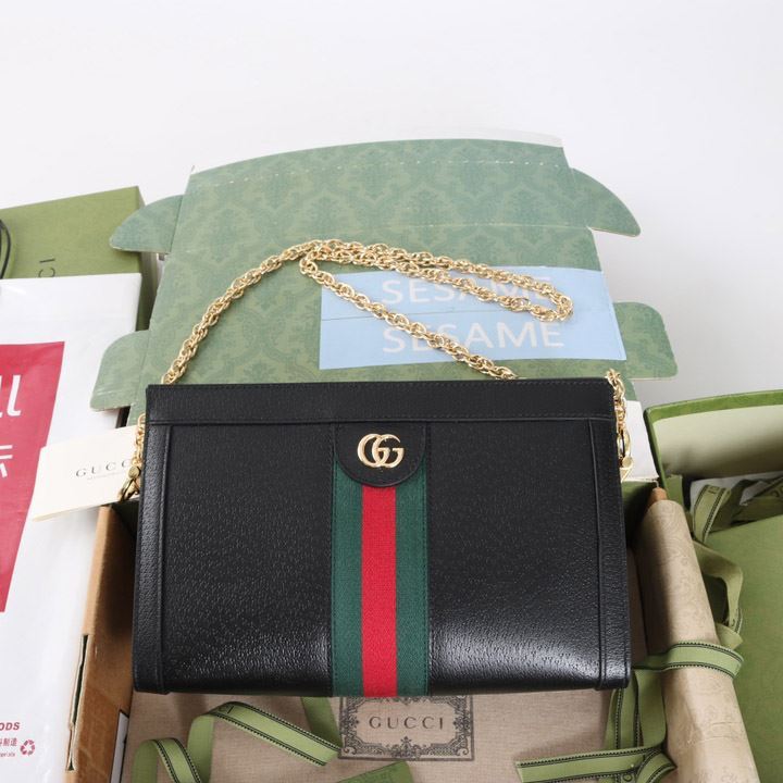 G*u*i satchel bags